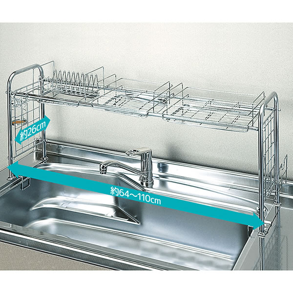 �L�`���ƃL�b�`�����[ �V���N���[���b�N�iKS-2712)�C���[�W4