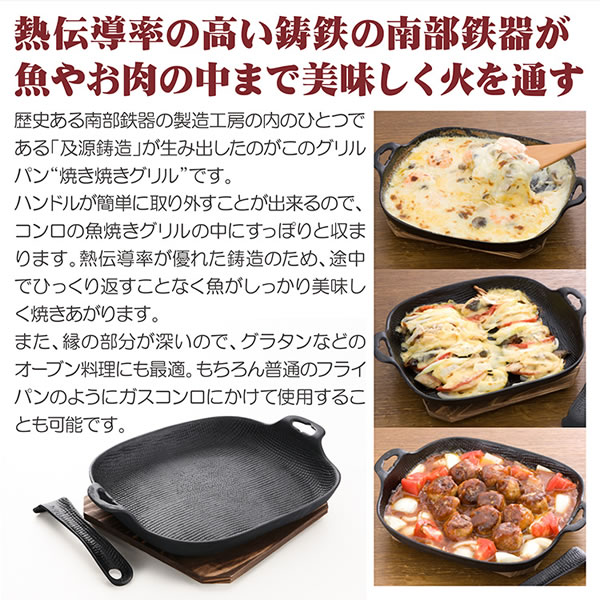 �암�S��̃O�����p���u�Ă��Ă��O�����i�ǂ�����^�C�v�[�^�j�vU-037�C���[�W2