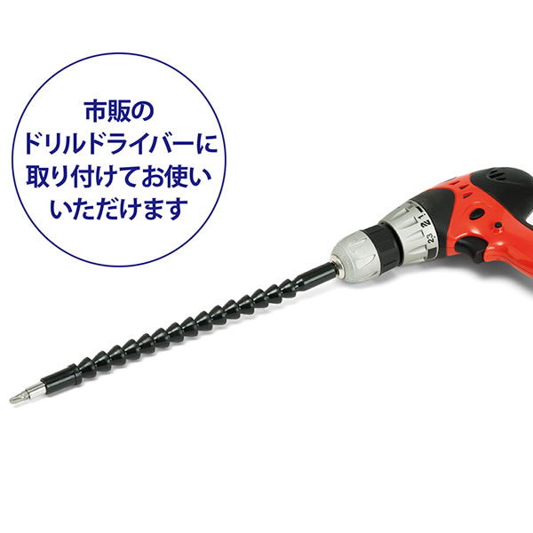 ���`�F�b�g�@�\�t�t���L�V�u���h���C�o�[�u���˂��˃r�b�g�N�v<br />�����ꏊ��B�ꂽ�ꏊ�̃l�W���܂킹��<br />���݂ɋȂ�����W���C���g�t���C���[�W8