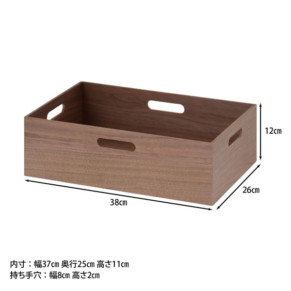 [�Z�b�g��:4pcs] �˔X�^�b�L���O�{�b�N�X L-L �u���E���C���[�W7