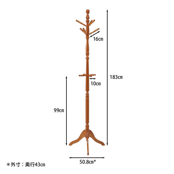 [�Z�b�g��:6pcs] �A���e�B�[�N�R�[�g�n���K�[ GV-6100�C���[�W7