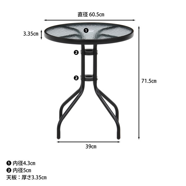 �K���X�e�[�u��BK FBC-01�C���[�W7