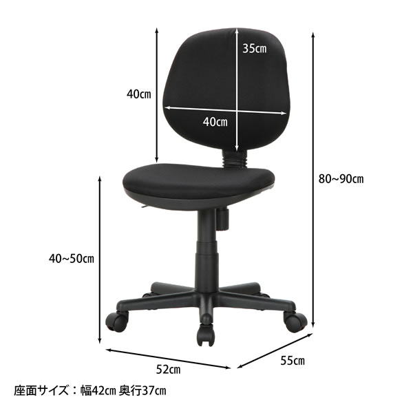 �I�t�B�X�`�F�A�[ �C�O�A�X BK�C���[�W7