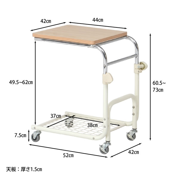 [�Z�b�g��:3pcs] �x�b�h�e�[�u�� BT-018WH�C���[�W6