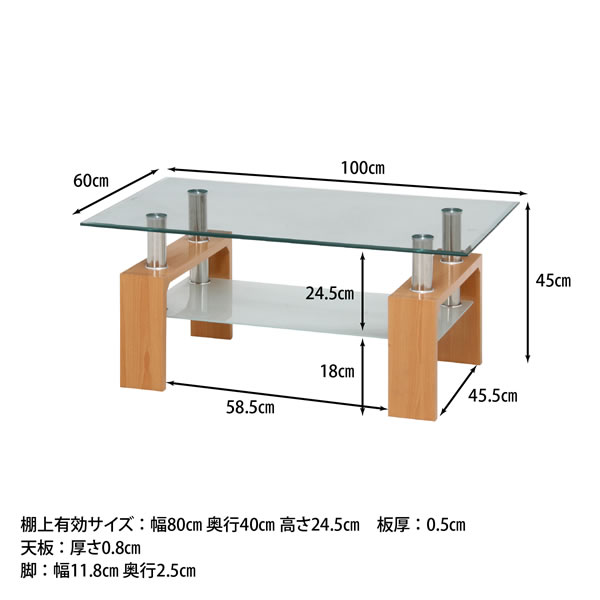 �Z���^�[�e�[�u�� �t�H�[�J�X �i�`�������C���[�W5