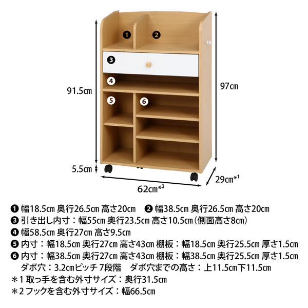 NORM ���r���O���b�N NA�~WH�C���[�W7