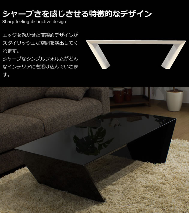 �n�C�O���X�d�グ �Z���^�[�e�[�u�� / Giusta(�M���X�^)�C���[�W4