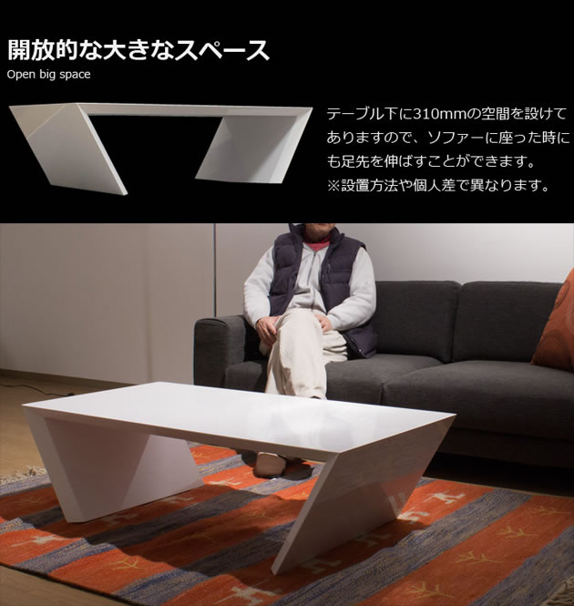 �n�C�O���X�d�グ �Z���^�[�e�[�u�� / Giusta(�M���X�^)�C���[�W5