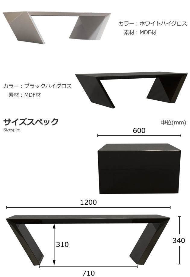 �n�C�O���X�d�グ �Z���^�[�e�[�u�� / Giusta(�M���X�^)�C���[�W8