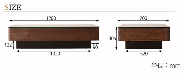 ブラックガラスとニレ材の木目が美しいリビングテーブル(1200サイズ)/Arly-elm1200(アーリー)イメージ8