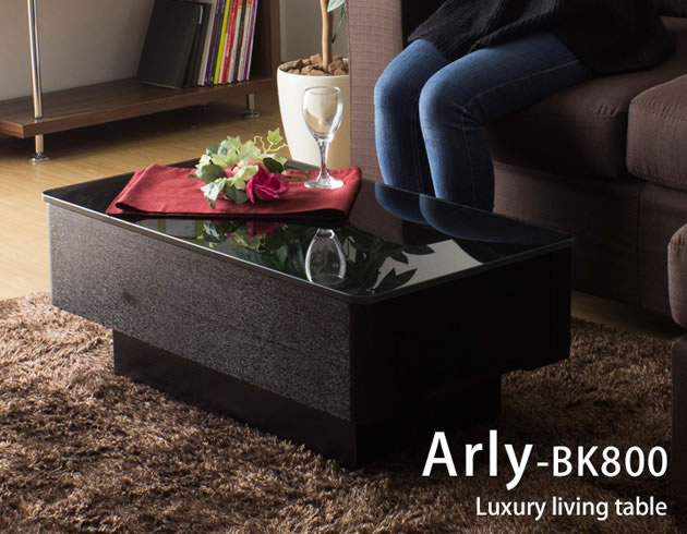 ブラックガラスと黒の木目が美しいリビングテーブル(800サイズ)/Arly(アーリー)イメージ1