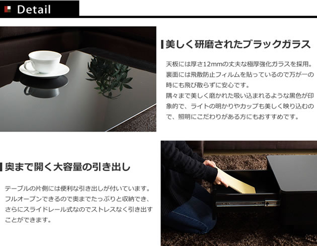 �u���b�N�K���X�ƍ��̖ؖڂ����������r���O�e�[�u��(800�T�C�Y)/Arly(�A�[���[)�C���[�W4