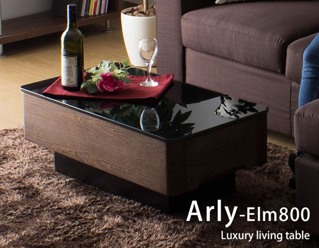 ブラックガラスとニレ材の木目が美しいリビングテーブル(800サイズ)/Arly(アーリー)イメージ1