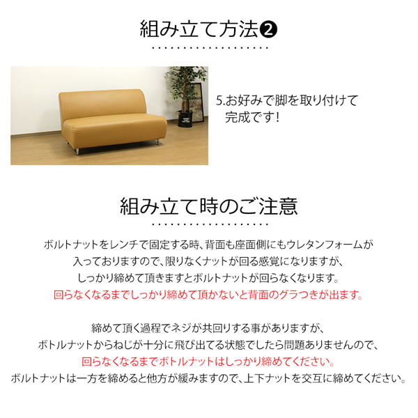 ���U�[�A�[�����X�\�t�@�[2.5�l�|��/ELLE(�G��)�C���[�W10