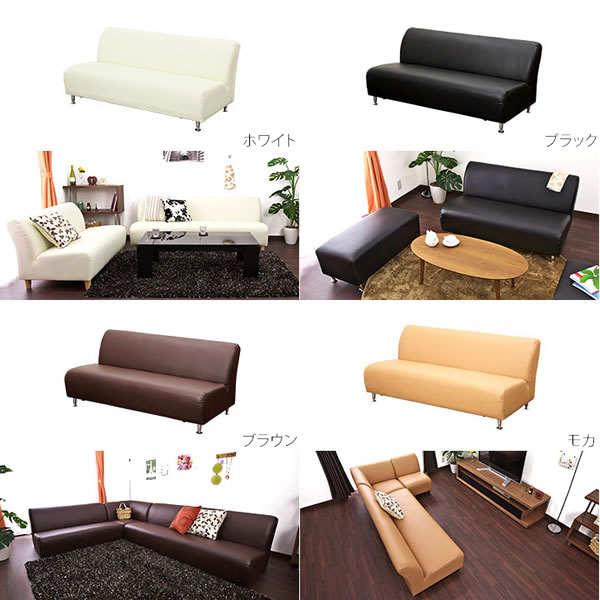 ���U�[�A�[�����X�\�t�@�[2.5�l�|��/ELLE(�G��)�C���[�W13