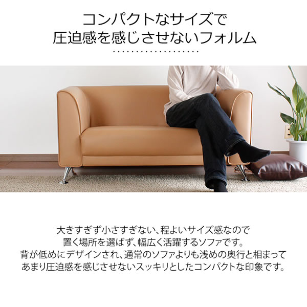 �V���v���f�U�C���\�t�@�[1�l�|��/Reitz (���C�c)�C���[�W3