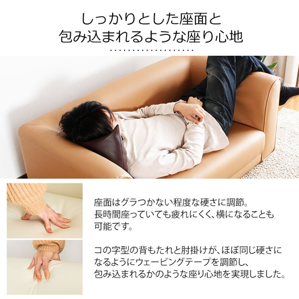 �V���v���f�U�C���\�t�@�[1�l�|��/Reitz (���C�c)�C���[�W4