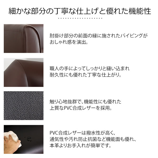 �V���v���f�U�C���\�t�@�[1�l�|��/Reitz (���C�c)�C���[�W6