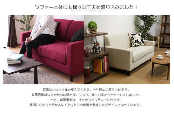 �J�o�[�����O 2�l�|���\�t�@/Amelie(�A����)�C���[�W3