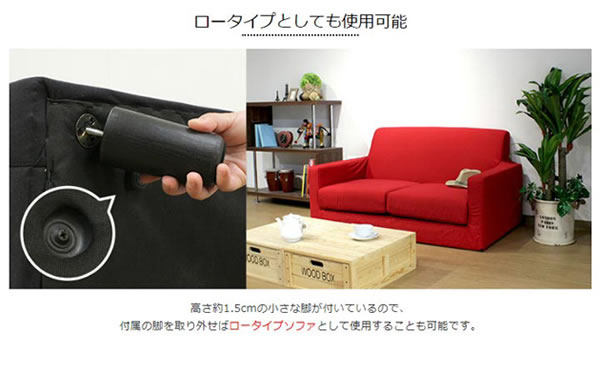 �J�o�[�����O 2�l�|���\�t�@/Amelie(�A����)�C���[�W5