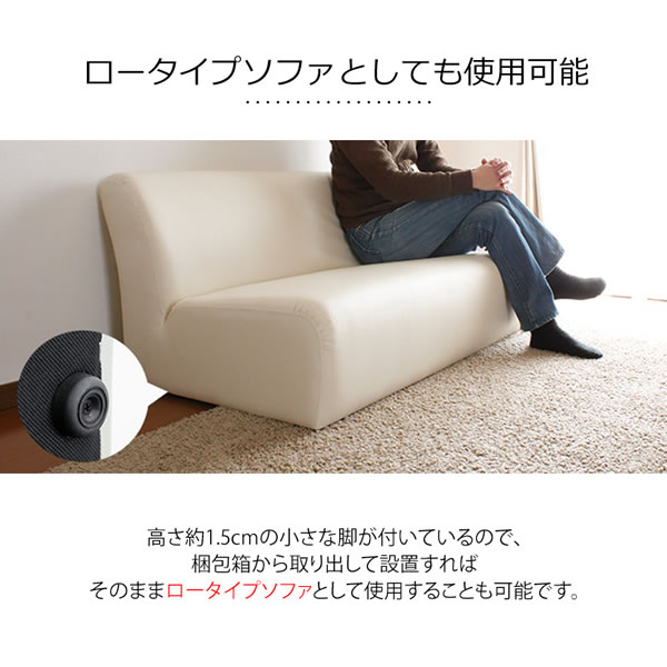 ���U�[�A�[�����X�\�t�@�[�R�[�i�[/ELLE(�G��)�C���[�W5