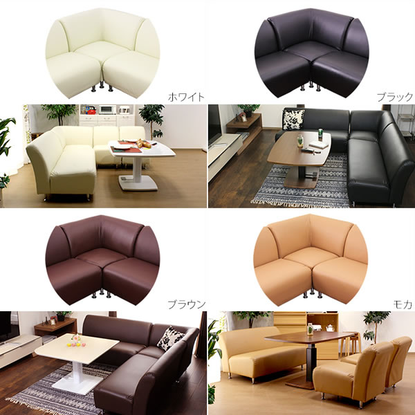 ���U�[�A�[�����X�\�t�@�[�R�[�i�[/ELLE(�G��)�C���[�W11