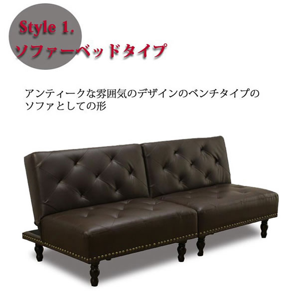 �������A���e�B�[�N���U�[�\�t�@�x�b�h/Jack(�W���b�N)�C���[�W4