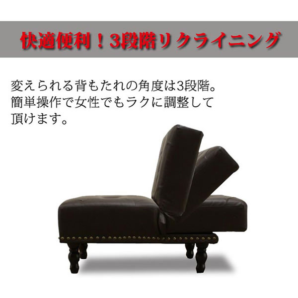 �������A���e�B�[�N���U�[�\�t�@�x�b�h/Jack(�W���b�N)�C���[�W8