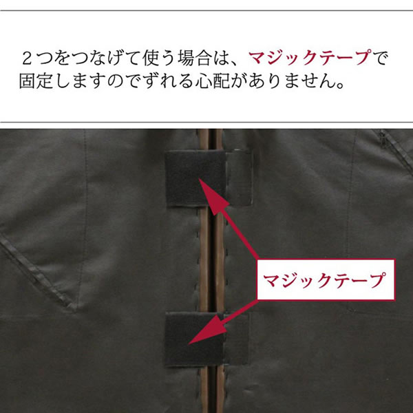 �������A���e�B�[�N���U�[�\�t�@�x�b�h/Jack(�W���b�N)�C���[�W9