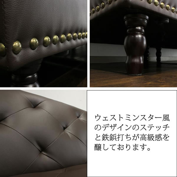 �������A���e�B�[�N���U�[�\�t�@�x�b�h/Jack(�W���b�N)�C���[�W14