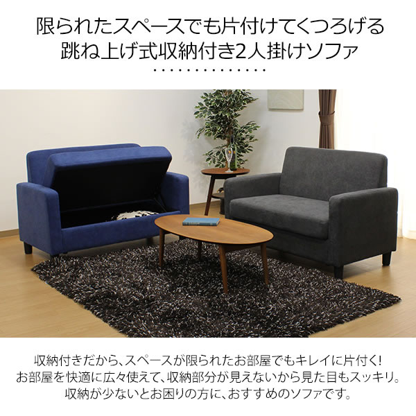 ���ˏグ�����[�t��2�l�|���\�t�@�C���[�W1