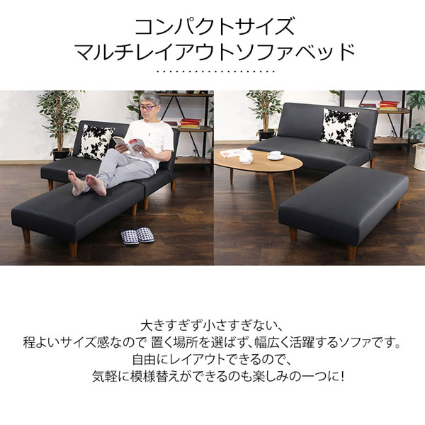 �}���`���C�A�E�g�\�t�@�x�b�h�C���[�W2