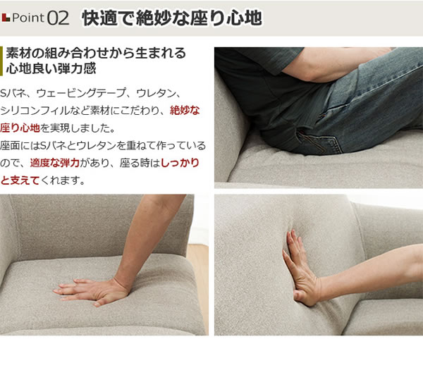 �t�@�u���b�N�Q�l�|���n�C�o�b�N�\�t�@�[/cocoa(�R�R�A)�C���[�W4