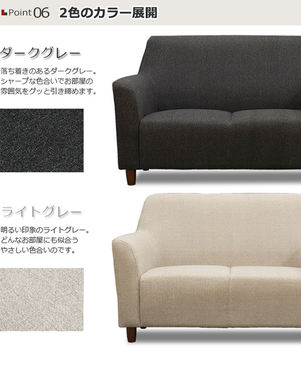 �t�@�u���b�N�Q�l�|���n�C�o�b�N�\�t�@�[/cocoa(�R�R�A)�C���[�W8