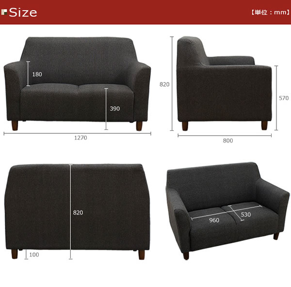 �t�@�u���b�N�Q�l�|���n�C�o�b�N�\�t�@�[/cocoa(�R�R�A)�C���[�W9