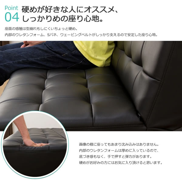 ���U�[�\�t�@�[�x�b�h/Ardly�y�A�[�h���[�z�u���b�N�C���[�W7