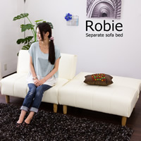 分割式レザーソファベッド/Robie(ロビー)イメージ画像