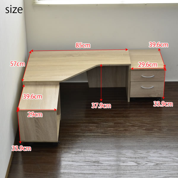 ���[�^�C�v�f�X�N3�_�Z�b�g 85cm�� �I�[�N�C���[�W9