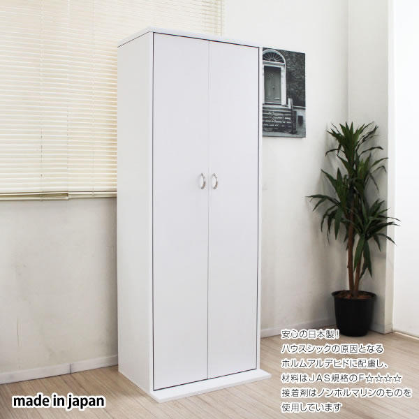 ��ʎ��[�c�u�c�E�b�c�E�R�~�b�N���I�X�g�b�J�[���[�Ƀz���C�g�C���[�W1