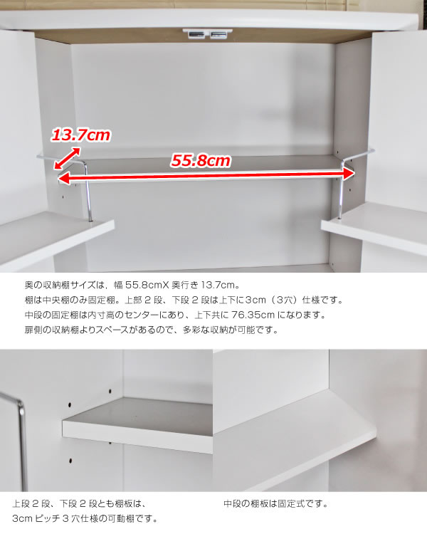 ��ʎ��[�c�u�c�E�b�c�E�R�~�b�N���I�X�g�b�J�[���[�Ƀz���C�g�C���[�W4