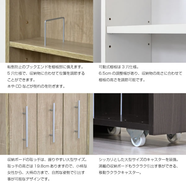 3�A �X�������b�N �{�I �X���C�h �L���X�^�[�t �_�[�N�u���E���C���[�W7