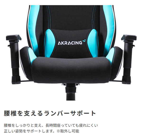 AKRacing �Q�[�~���O�`�F�A�yPINON�z�s�m���C���[�W6