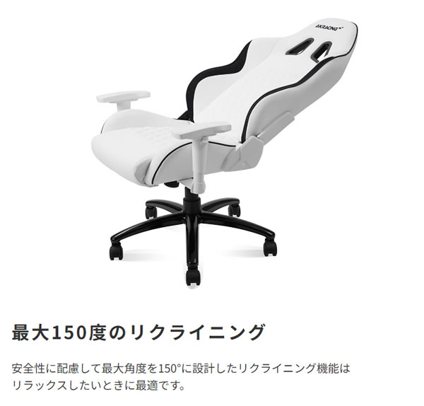 AKRacing �Q�[�~���O�`�F�A�yPINON�z�s�m���C���[�W7