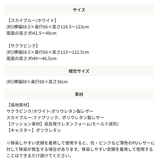 AKRacing �Q�[�~���O�`�F�A�yPINON�z�s�m���C���[�W11