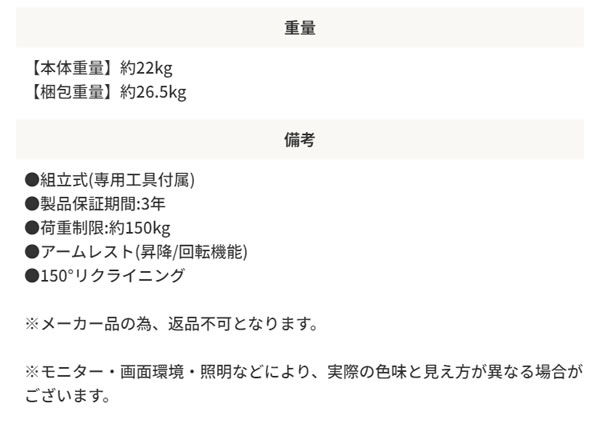 AKRacing �Q�[�~���O�`�F�A�yPINON�z�s�m���C���[�W12