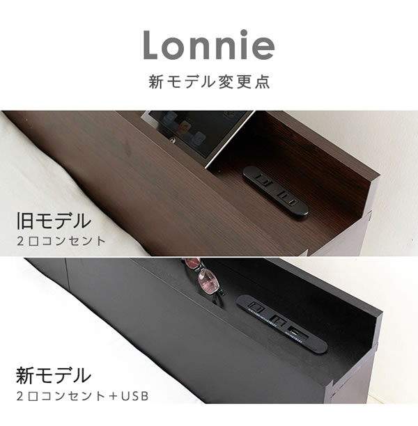 Lonnie USB【ロニーUSB】宮付きフロアベッド マットレス(ブラック)セット Sサイズイメージ10