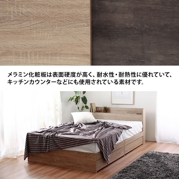 Sucre�y�V���N���z���o�����[�t���x�b�h �}�b�g�Z�b�g �O���[�_�u�� �u���b�N�}�b�g���X�t���C���[�W7