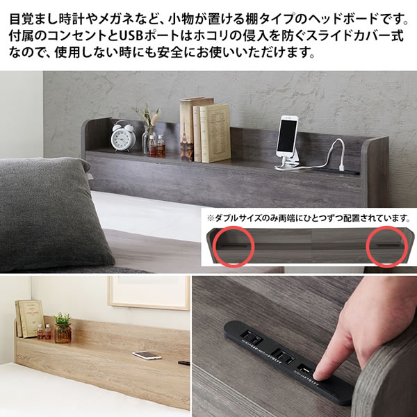 Sucre�y�V���N���z���o�����[�t���x�b�h �}�b�g�Z�b�g �i�`�������_�u�� �u���b�N�}�b�g���X�t���C���[�W3