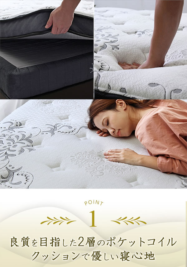 Ensemble�y�A���T���u���z�|�P�b�g�R�C���}�b�g���X �N�C�[���C���[�W4