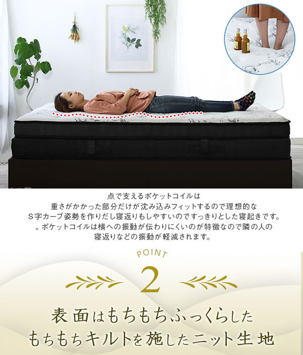 Ensemble�y�A���T���u���z�|�P�b�g�R�C���}�b�g���X �N�C�[���C���[�W7